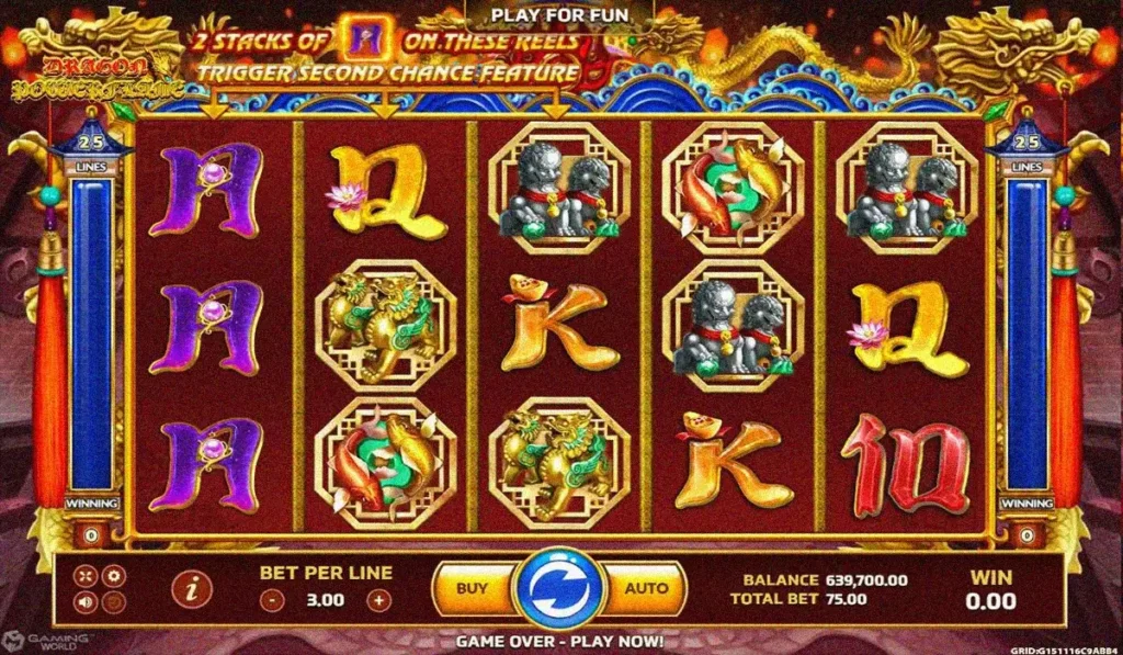 Dragon Power Flame สล็อตออนไลน์